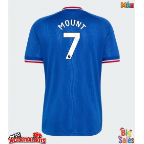 Manchester United Mason Mount #7 Replica Away Stadium Shirt 2026-27 Short Sleeve